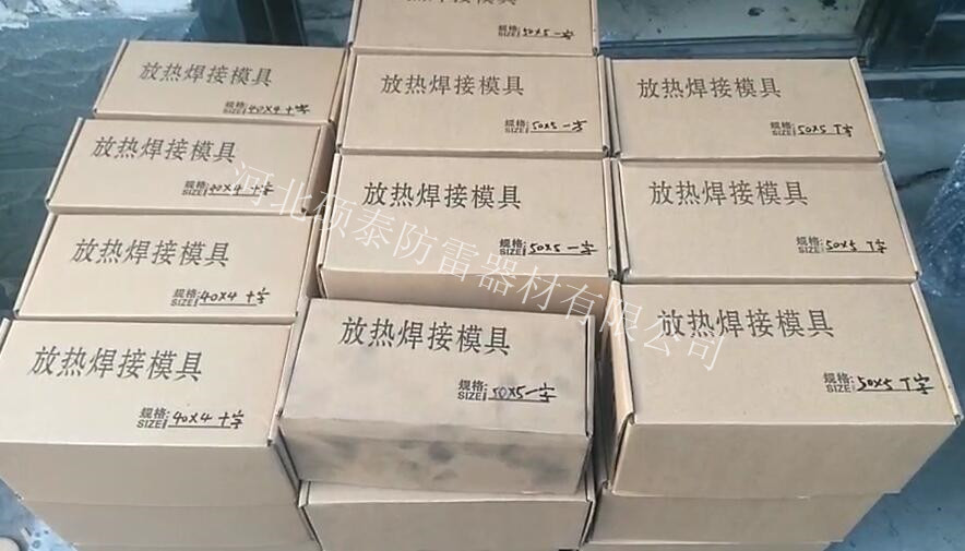 QQ截圖20180421170722_副本.jpg