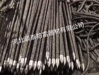 快裝式柔性接地極 快裝