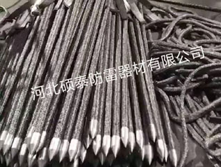 石墨接地極生產車間