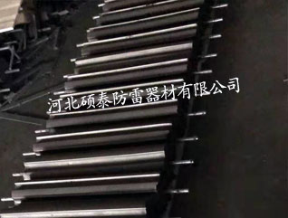 電力專(zhuān)用三梅花形接地模